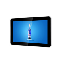 Tablette tactile 15.6'', 350cd/m2, 24h/7j, Android 11