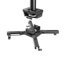 Projector ceiling mount, Height 75-115cm, Black