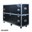 Flight cases for screens